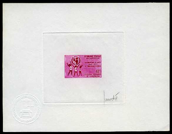 Cameroun_1971_Yvert_510-Scott_530_red-lilac_b