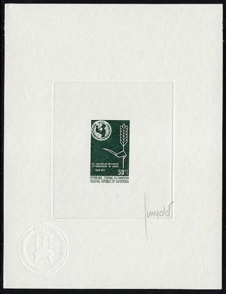 Cameroun_1971_Yvert_511-Scott_531_dark-green_a