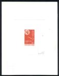 Cameroun_1971_Yvert_511-Scott_531_red_b