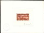 Cameroun_1971_Yvert_PA176-Scott_C161_brown_b