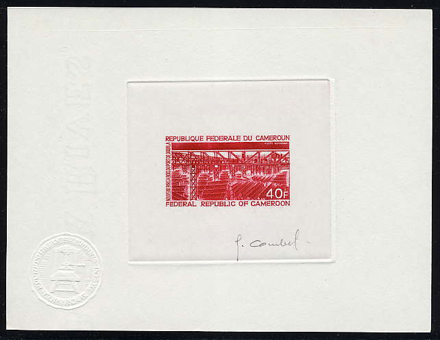 Cameroun_1971_Yvert_PA176-Scott_C161_red_a