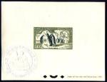 FSAT_1956_Yvert_PA2-Scott_C1_b