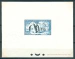 FSAT_1956_Yvert_PA3-Scott_C2_a