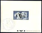 FSAT_1956_Yvert_PA3-Scott_C2_b