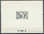 FSAT_1959_Yvert_13-Scott_13_a