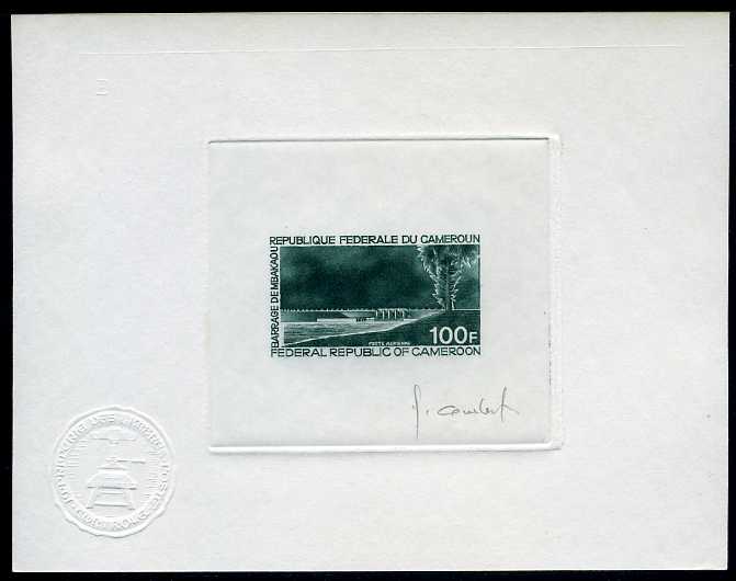 Cameroun_1971_Yvert_PA178-Scott_C163_dark-green