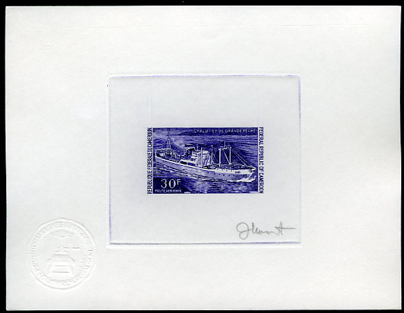 Cameroun_1971_Yvert_PA182-Scott_C167_blue-violet_ab