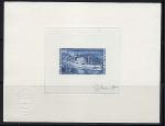 Cameroun_1971_Yvert_PA182-Scott_C167_blue_a