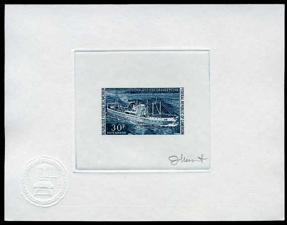 Cameroun_1971_Yvert_PA182-Scott_C167_blue_ba