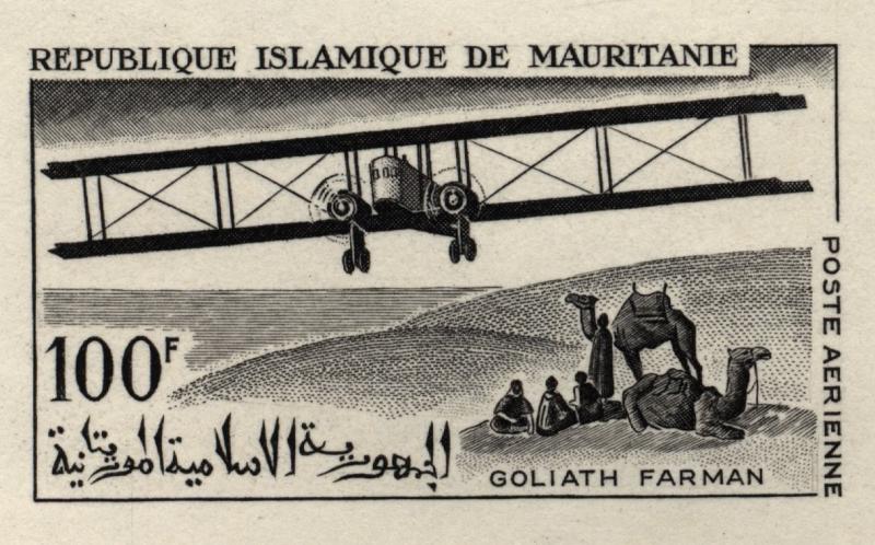 Mauritania_1966_Yvert_PA58-Scott_C54_black_a_detail