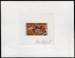 Cameroun_1971_Yvert_PA185-Scott_C170_brown_a
