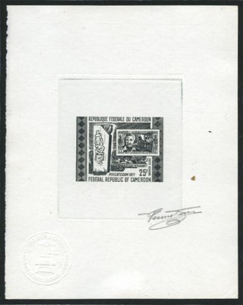 Cameroun_1971_Yvert_PA187-Scott_C172_black_aa