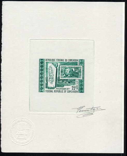 Cameroun_1971_Yvert_PA187-Scott_C172_green