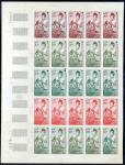 Laos_1958_Yvert_PA34-Scott_C34_full_sheet_b