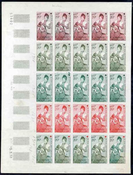 Laos_1958_Yvert_PA34-Scott_C34_full_sheet_b