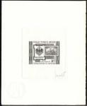 Cameroun_1971_Yvert_PA189-Scott_C174_black_b
