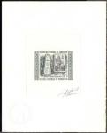 Cameroun_1971_Yvert_PA190-Scott_C175_black_b