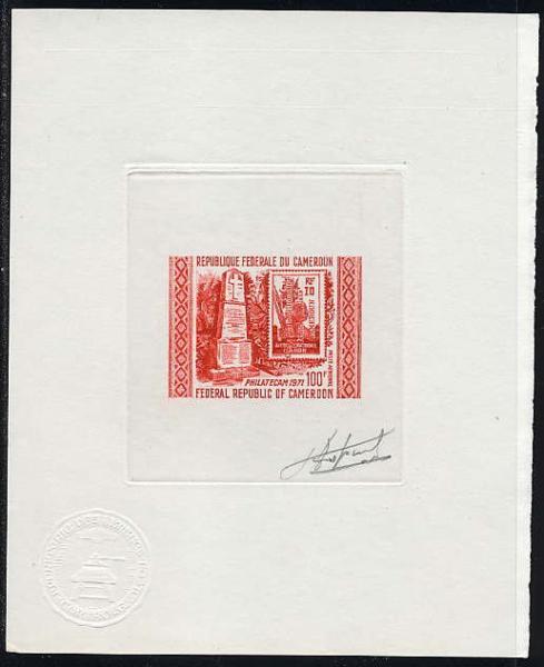Cameroun_1971_Yvert_PA190-Scott_C175_red