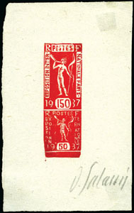 France_1937_Yvert_336s-Scott_324_unadopted_1f50_Exposition_Internationale_Paris_red_typo_AP