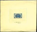 France_1944_Yvert_609-Scott_472_blue_c
