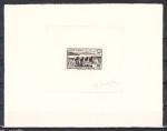 Tunisia_1949_Yvert_330-Scott_207_sepia