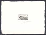 Tunisia_1951_Yvert_351a-Scott_B116_unissued_25f_+_10f_Gammarth_Cemetery_black_b_AP