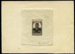 Polinesia_Oceanie_1945_Yvert_181-Scott_159_etat_dark-brown