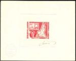 Cameroun_1973_Yvert_PA215-Scott_C200_red_ab