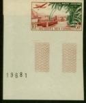 Comores_1950_Yvert_PA1-Scott_C1_multicolor_a