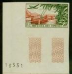 Comores_1950_Yvert_PA1-Scott_C1_multicolor_b