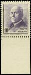 Algeria_1942_Yvert_196C-Scott_137_unissued_10f_Petain_c_US