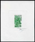 N_Caledonia_1984_Yvert_PA243-Scott_C200_green