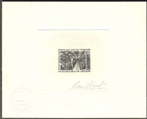 Cameroun_1974_Yvert_568-Scott_584_black_b