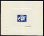 Cameroun_1974_Yvert_574-Scott_594_blue