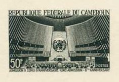 Cameroun_1966_Yvert_429-Scott_444_black_d_detail