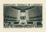 Cameroun_1966_Yvert_429-Scott_444_black_d_detail