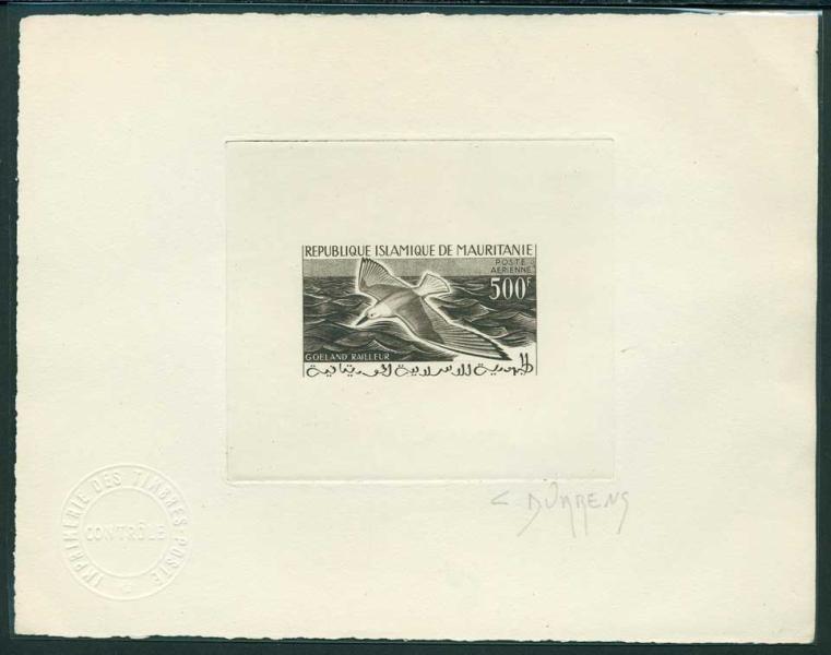 Mauritania_1961_Yvert_PA20-Scott_C16_black_a