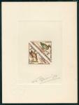 Mauritania_1963_Yvert_Taxe_36-37-Scott_J28-29_multicolor_aa