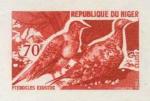 Niger_1967_Yvert_215-Scott_189_red_b_detail