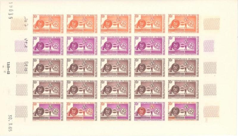 Mali_1965_Yvert_77-Scott_75_fll_sheet