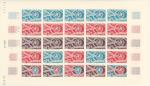 Mali_1968_Yvert_108-Scott_106_full_sheet