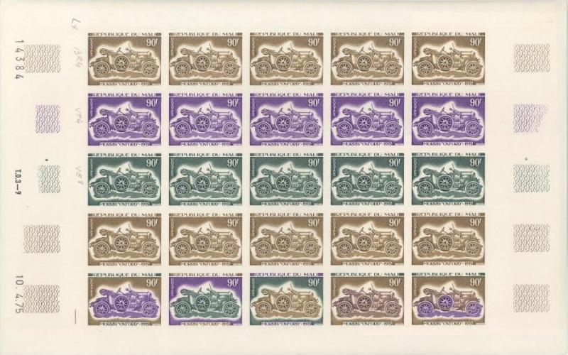 Mali_1975_Yvert_241-Scott_240_full_sheet_b