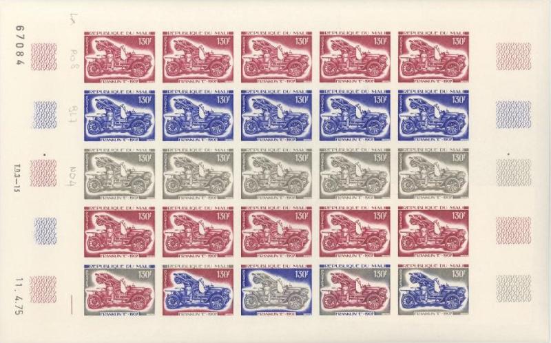 Mali_1975_Yvert_242-Scott_241_full_sheet_b