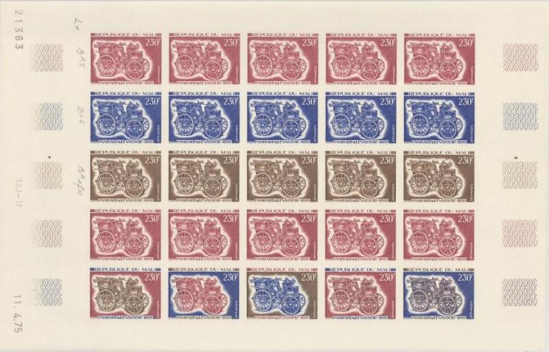 Mali_1975_Yvert_244-Scott_243_full_sheet_b