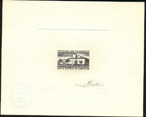 Cameroun_1975_Yvert_592-Scott_612_black_b