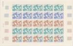 Central_Africa_1974_Yvert_219-Scott_212_full_sheet