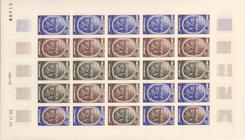 Congo_1966_Yvert_200-Scott_154_full_sheet