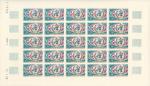 Dahomey_1968_Yvert_275-Scott_249_full_sheet