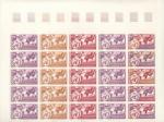 Dahomey_1973_Yvert_PA190-Scott_C188_full_sheet