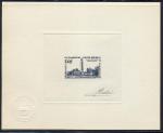Cameroun_1975_Yvert_593-Scott_613_dark-grey-blue